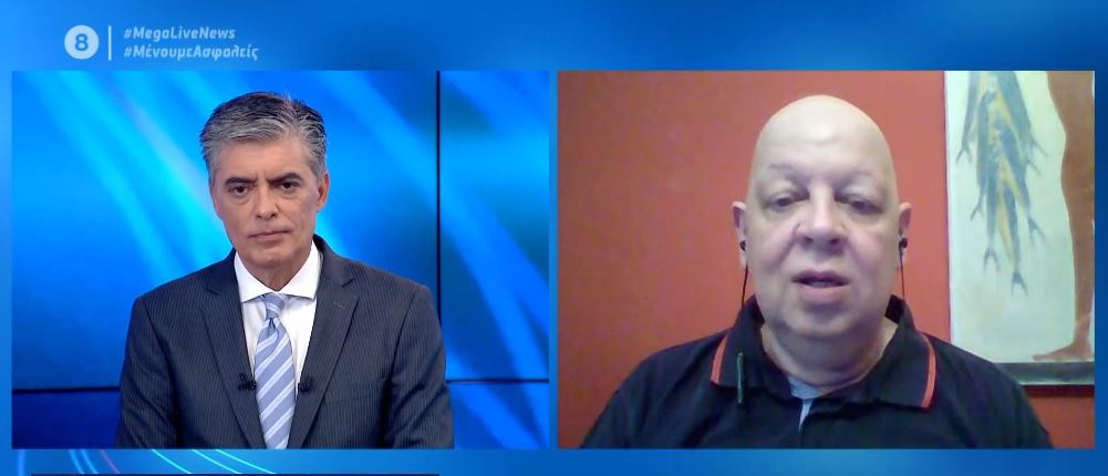 Μαυρίδης στο MEGA: Καθημερινά αλλάζουν τα δεδομένα της οικονομίας