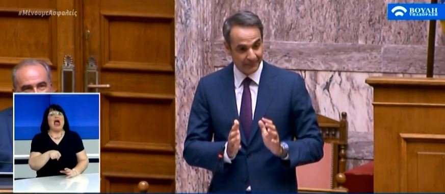 Νέα μέτρα στήριξης 3,5 δισ. για επιχειρήσεις και εργαζομένους – Ποιοι επωφελούνται