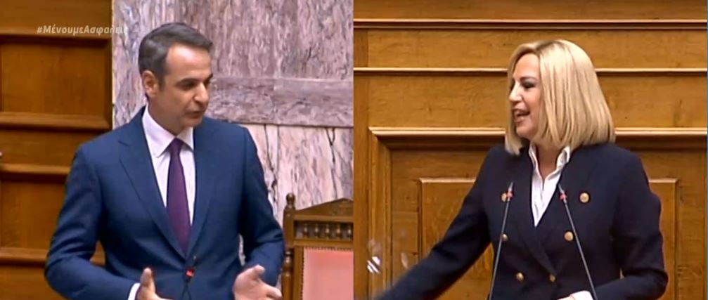 Σφοδρή σύγκρουση Μητσοτάκη – Γεννηματά στη Βουλή