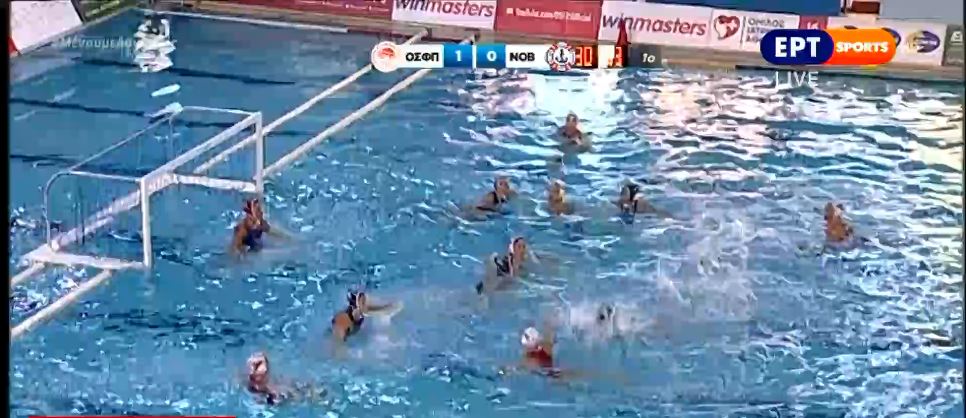 Πόλο: Ολυμπιακός – Ν.Ο. Βουλιαγμένη 11-4
