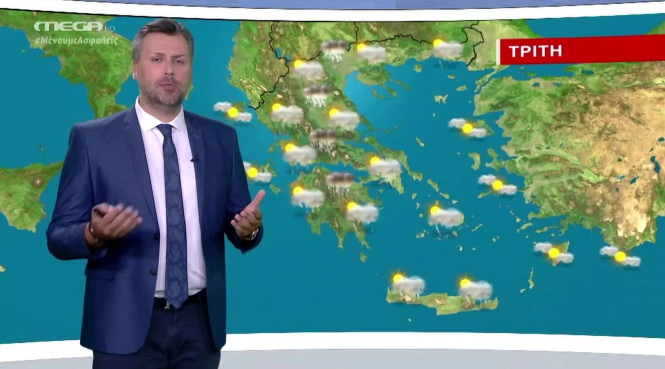 Επιμένουν οι βροχοπτώσεις και την Τρίτη (7/7) – Η πρόβλεψη του Γ. Καλλιάνου