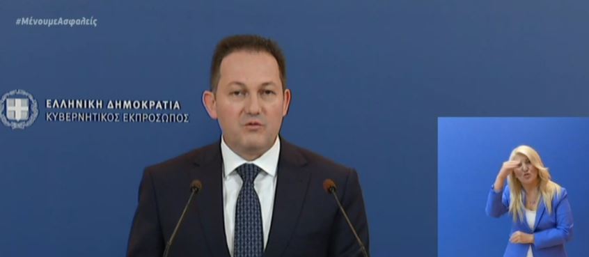 Πέτσας σε Τσίπρα: Ενημέρωσε το λαό αν γνώριζες όσα γίνονταν στο «μαγαζί»