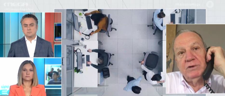 Οικονομία και πανδημία: Στο μονοπάτι ενός νέου μνημονίου;