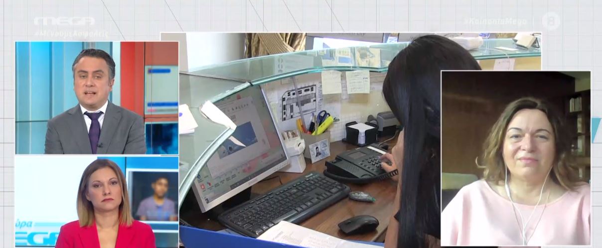 Αναστάτωση και ανασφάλεια από το μπλόκο στους Σέρβους τουρίστες