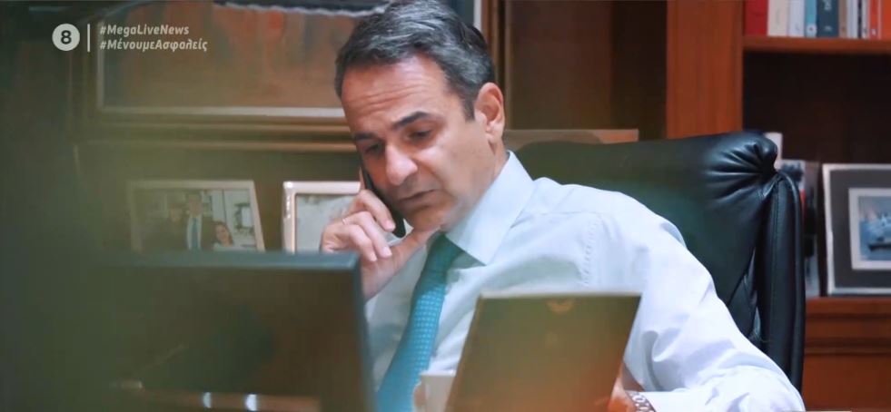 Εφ’ όλης της ύλης συνέντευξη Μητσοτάκη – Τι λέει για οικονομία, ανασχηματισμό και Παππά