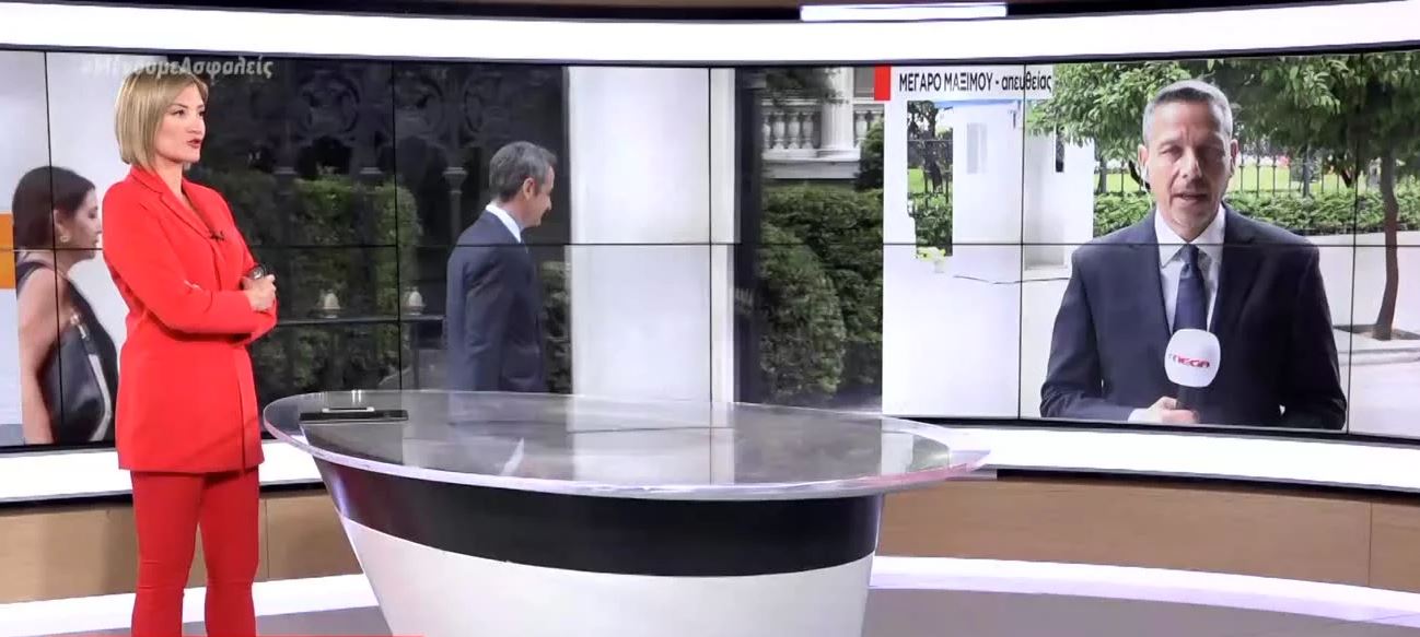 Διέψευσε τα σενάρια πρόωρων εκλογών ο Κυριάκος Μητσοτάκης