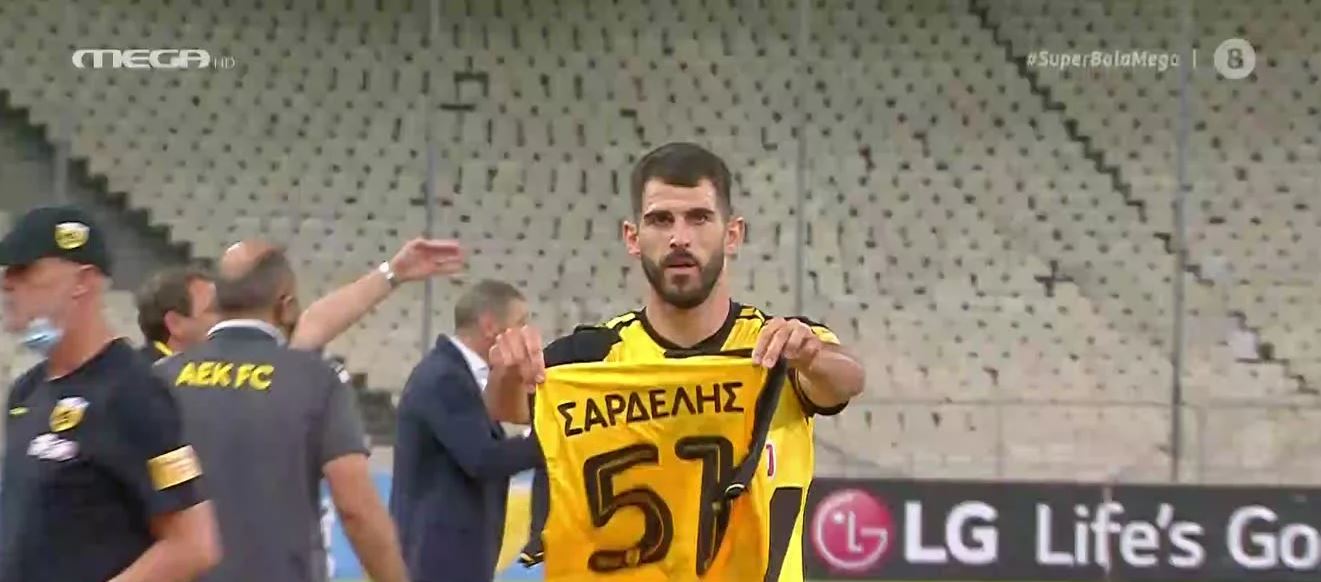 «Κλειδώνει» τη 2η θέση η ΑΕΚ