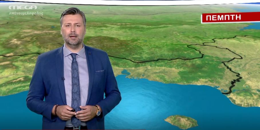 MEGA Καιρός για αγρότες 08/07/20