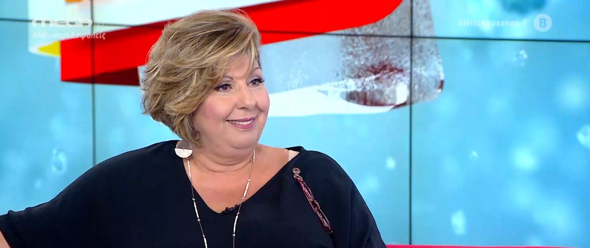 Λένα Μαντά: Ζήλια, επιτυχία και η δουλειά των ονείρων της