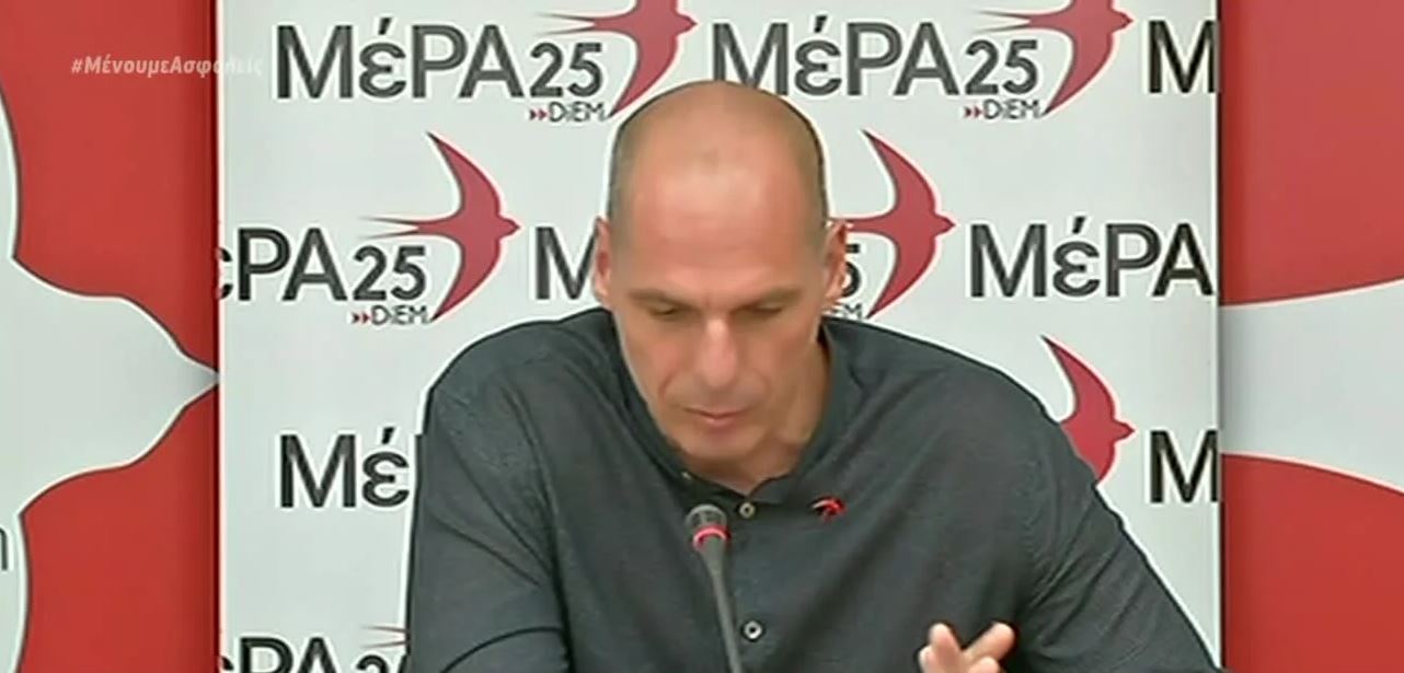 Νέες λαμπρές… ιδέες από τον Γιάνη Βαρουφάκη