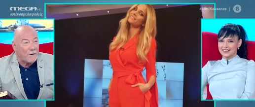 Η Δούκισσα Νομικού και τρώει και… δεν ψεύδεται