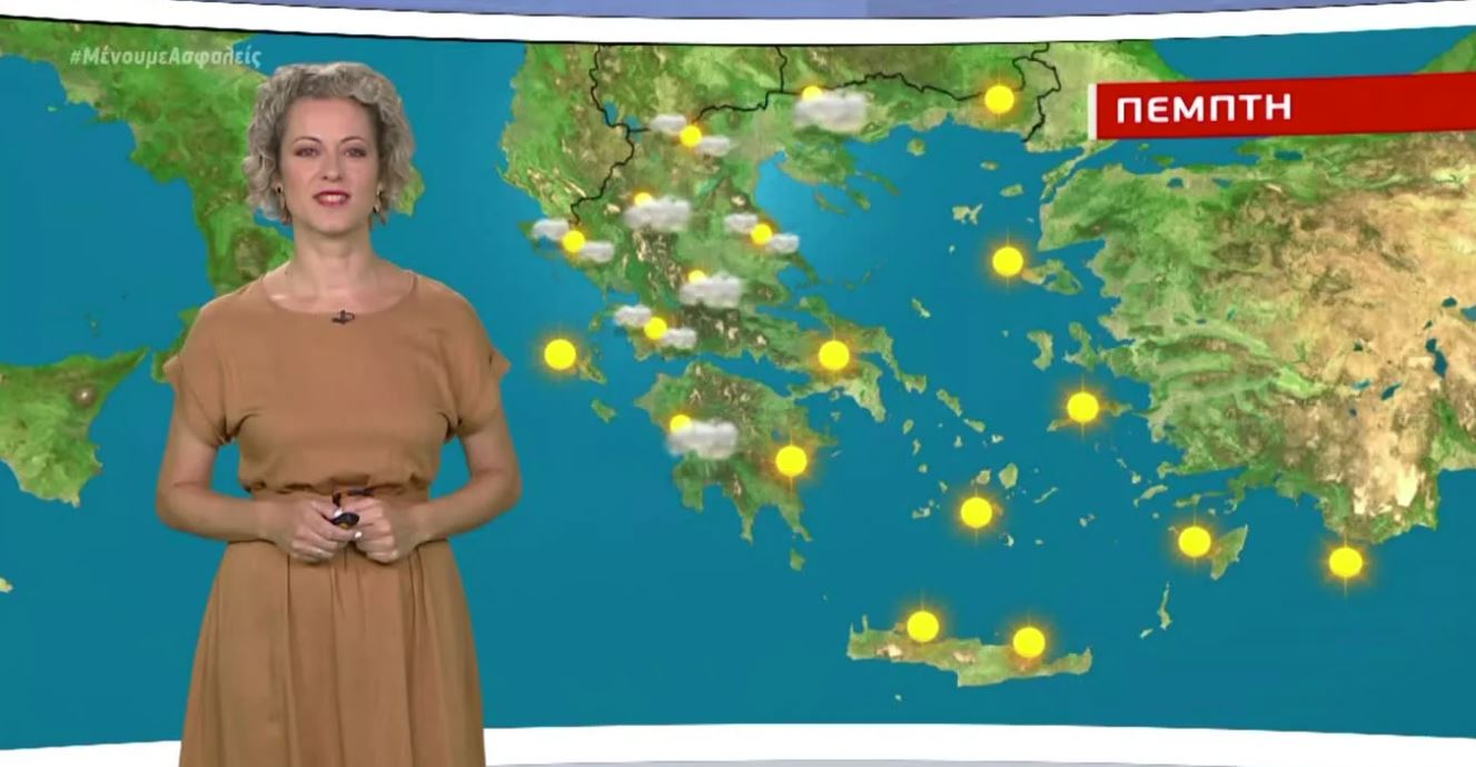 Οι άνεμοι προσφέρουν δροσιά και καθαρίζουν την ατμόσφαιρα