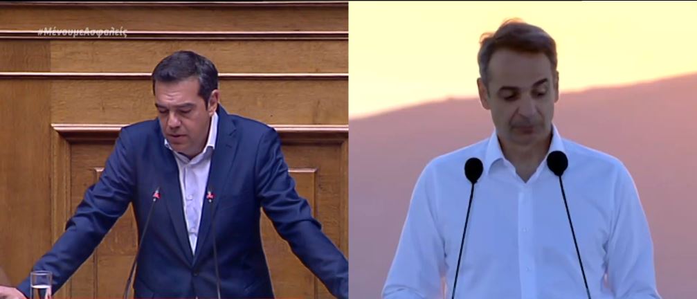 Μαίνεται η κόντρα ΝΔ – ΣΥΡΙΖΑ με φόντο τον Νίκο Παππά