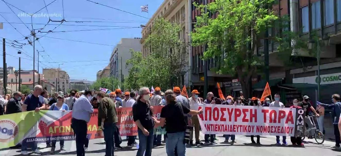 Αντιπαράθεση στη Βουλή για το νομοσχέδιο περιορισμού των συγκεντρώσεων