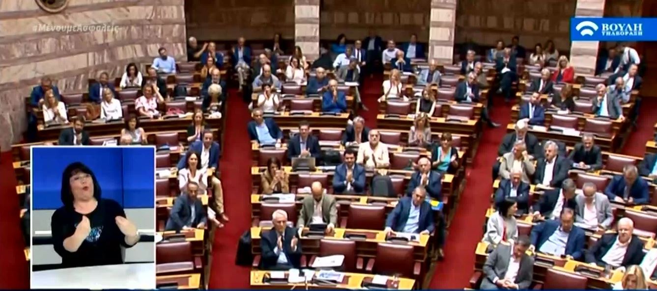 Στο προσκήνιο η ανεξαρτησία του Τύπου μετά την απόφαση της Alter Ego Media να επιστρέψει τα ποσά της καμπάνιας
