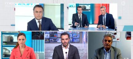 «Διαξιφισμοί» για τις διαδηλώσεις – Πλεύρης, Βέττας, Χριστοδουλάκης, Παπαδόπουλος στο MEGA