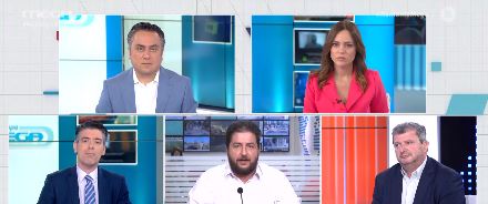 Πώς θα εφαρμοστεί ο νέος νόμος για τις διαδηλώσεις