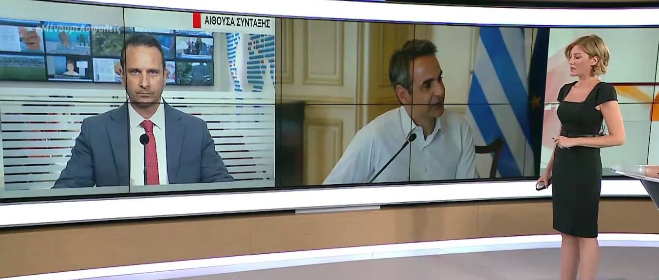 Έκτακτη σύσκεψη για νέα μέτρα κατά του κορωνοϊού