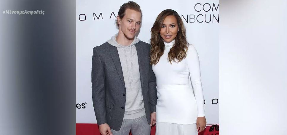 Αγνοείται η ηθοποιός Νάγια Ριβέρα – Φόβοι ότι είναι νεκρή