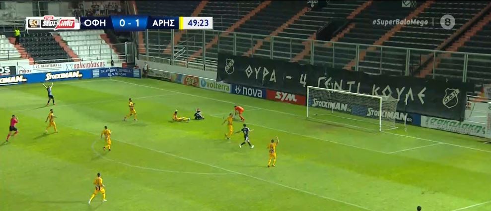 Πέρασε από το Ηράκλειο ο Άρης