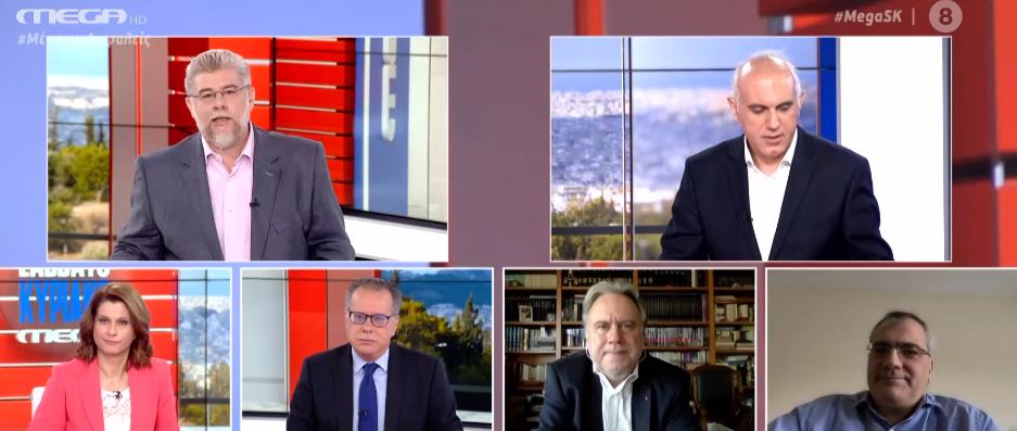 Οι ελληνοτουρκικές σχέσεις μετα την μετατροπή της Αγίας Σοφίας σε τέμενος