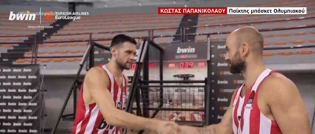 Ξεχωριστή μονομαχία ανάμεσα σε Σπανούλη και Παπανικολάου