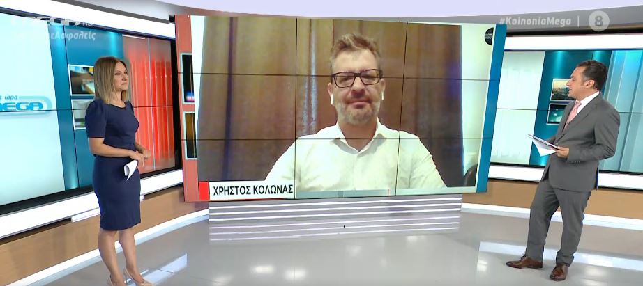 Ποιοι παίρνουν σήμερα τα 534 ευρώ – Οι επιλογές πληρωμής του φόρου