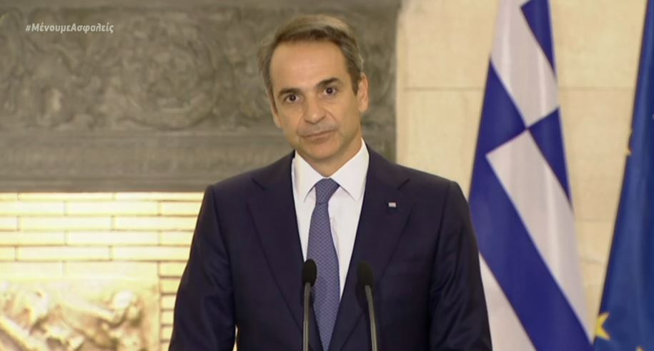 Μητσοτάκης: Ώρα για δυναμικότερες ευρωπαϊκές αντιδράσεις έναντι της Τουρκίας