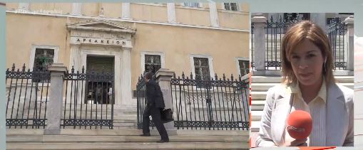 Η απόφαση του ΣτΕ για τα αναδρομικά χιλιάδων συνταξιούχων