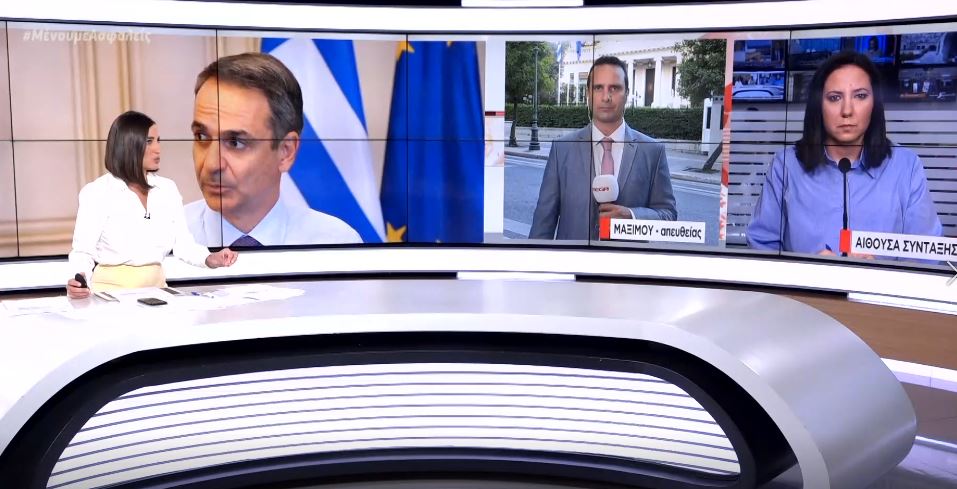 Κορωνοϊός: Αυστηρή εντολή Μητσοτάκη να τηρούνται τα μέτρα