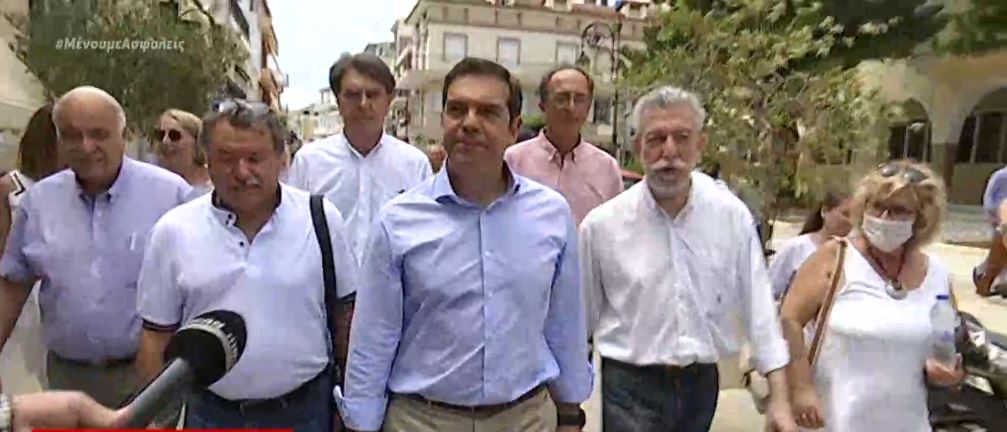 Τσίπρας από Ζάκυνθο: Χωρίς σχέδιο η επανεκκίνηση του τουρισμού
