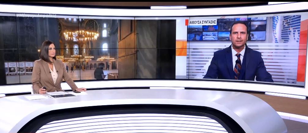 Μητσοτάκης στο ΕΛΚ: Η ΕΕ να προχωρήσει σε κυρώσεις κατά της Τουρκίας