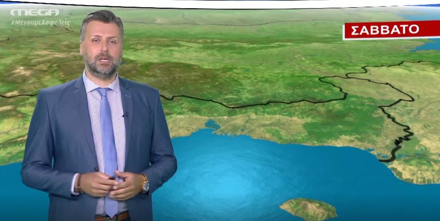 MEGA Καιρός για αγρότες 17/07/20