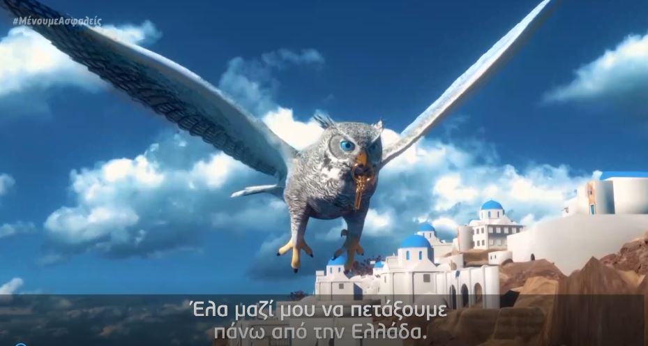 «Greece»: Το νέο τραγούδι των DJ Khaled και Drake