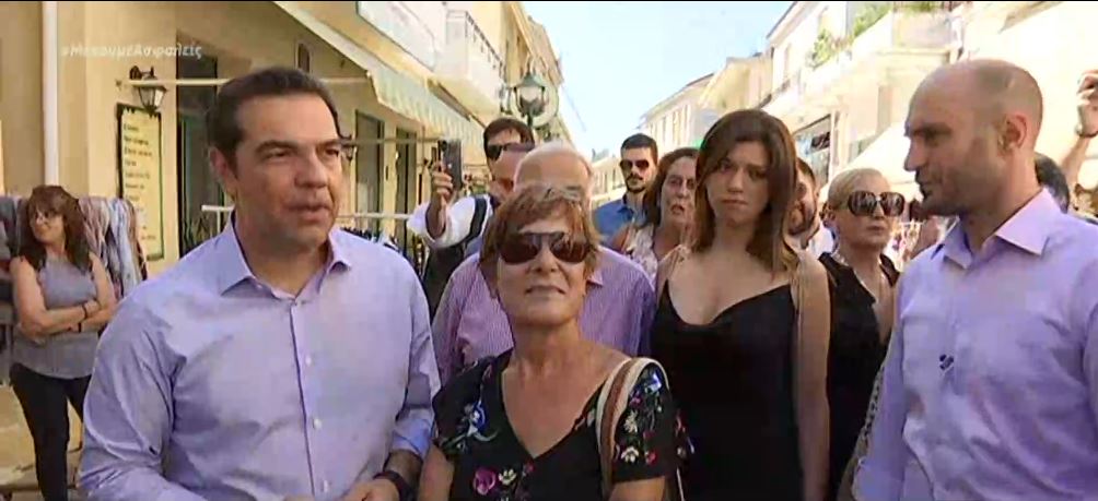 Τσίπρας από Κεφαλλονιά: Σφοδρή επίθεση στη ΝΔ με φόντο την οικονομία