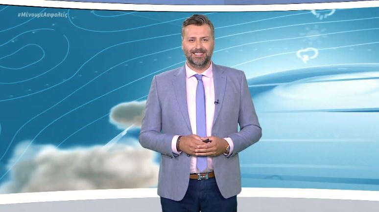 Ηλιοφάνεια και υψηλές θερμοκρασίες – Η πρόγνωση του Γ. Καλλιάνου