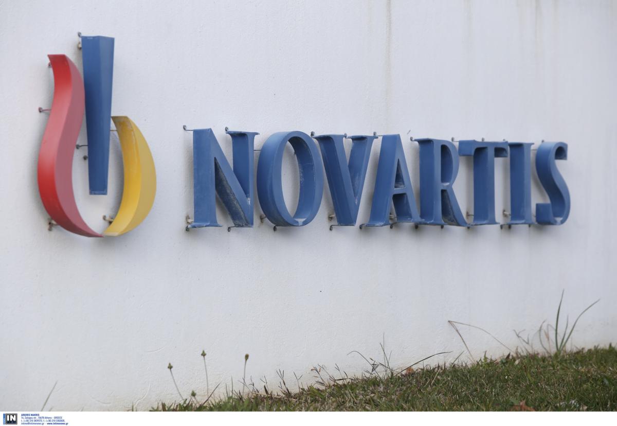 Υπόθεση Novartis: Δήλωσε αποχή ο επίκουρος εισαγγελέας διαφθοράς