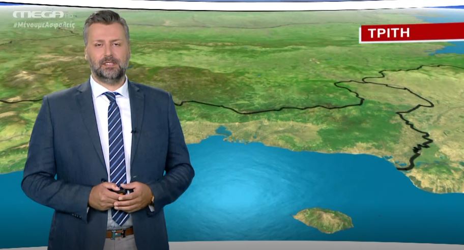 MEGA Καιρός για αγρότες 20/07/20