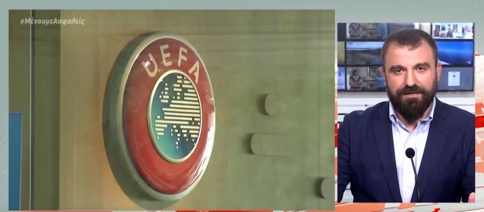 Επιστολή Ολυμπιακού στην ΑΕΚ: Θέλετε να παίξουμε; – Η απάντηση της ΑΕΚ