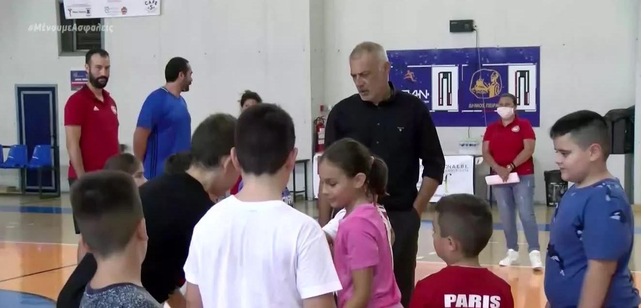 Θερινά καμπ για παιδιά με την στήριξη της ΠΑΕ Ολυμπιακός