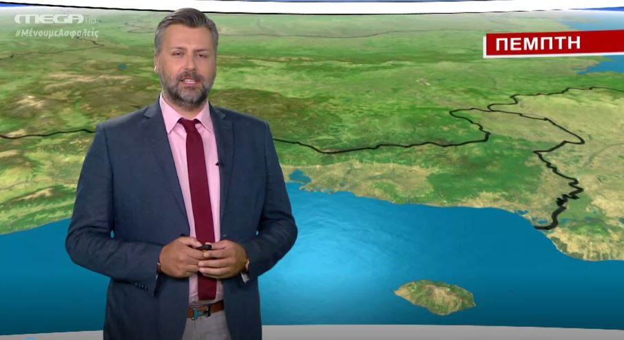 MEGA Καιρός για αγρότες 22/07/20