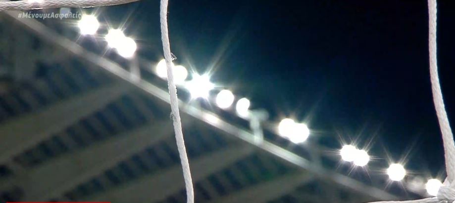 Τελικός Κυπέλλου: Διαμαρτύρονται οι ποδοσφαιριστές για το… μπάχαλο
