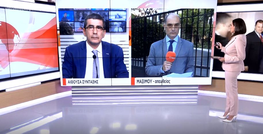 Μέγαρο Μαξίμου: Αμετάβλητη η κατάσταση με τις τουρκικές προκλήσεις