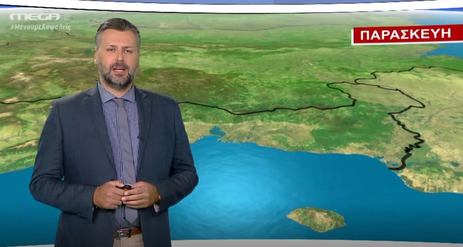 MEGA Καιρός για αγρότες 23/07/20