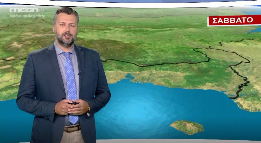 MEGA Καιρός για αγρότες 24/07/20