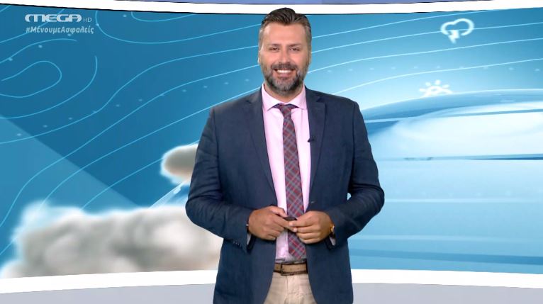 Ηλιοφάνεια και υψηλές θερμοκρασίες – Η πρόγνωση του καιρού από τον Γ. Καλλιάνο