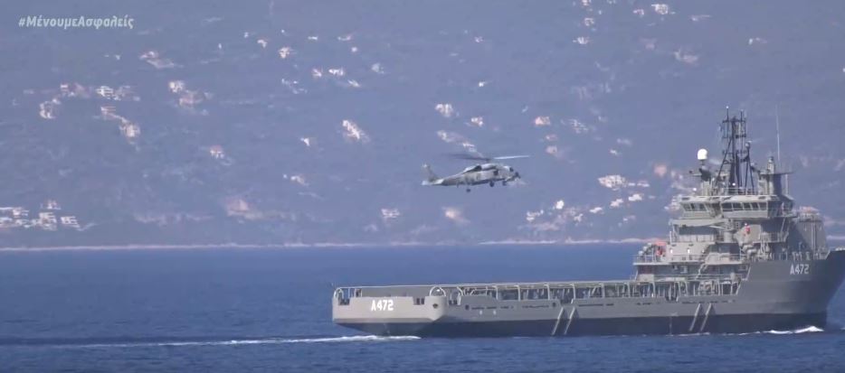Ελληνοτουρκικά: Ενδείξεις αποκλιμάκωσης σε Αιγαίο, συναγερμός μέχρι 2 Αυγούστου