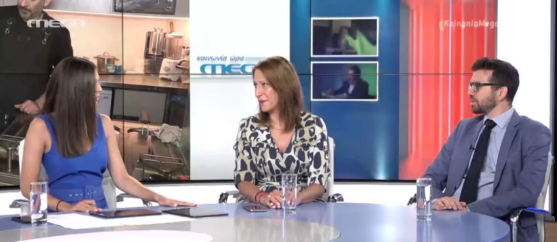 Αναδρομικά: Ποσά, δικαιούχοι, ημερομηνίες