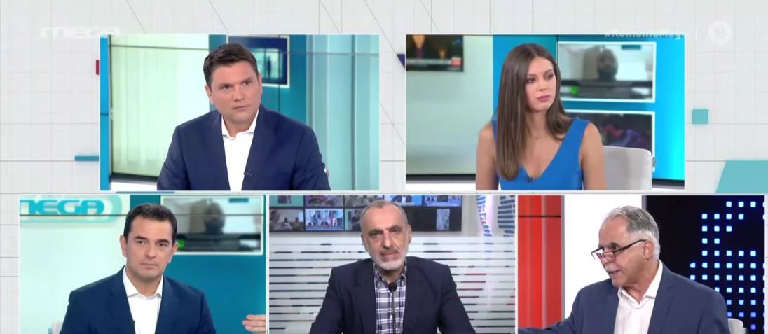 Αντιπαράθεση για το Ταμείο Ανάκαμψης: Πώς θα αξιοποιηθούν οι πόροι του