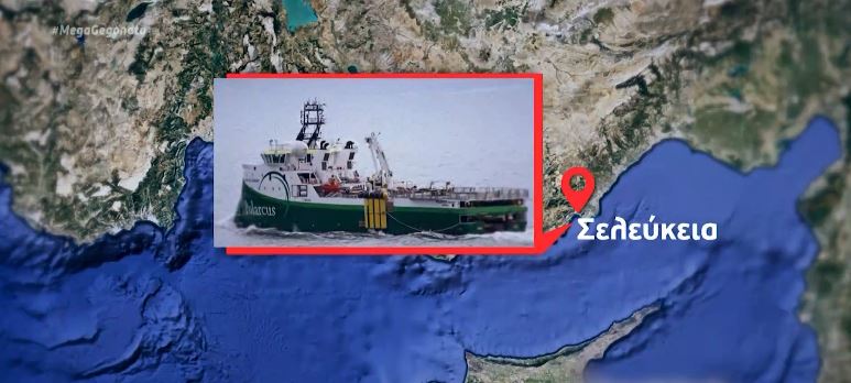 Ελληνοτουρκικά: Αποσύρει το «Oruc Reis» και ζητά διάλογο η Άγκυρα